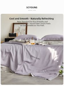 shui yang | Luxurious 60-Thread Tencel Summer Cooling Blanket