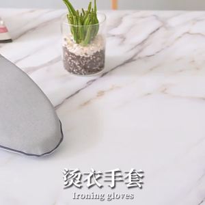 Garment Steamer Ironing Glove for Clothes Steamers Protective Ironing Board Hold High temperature resistant sponge hand