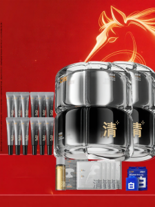 Oil Control Anti-Aging Brightening Tightening Pore Minimizing Collagen Boosting Dual Chamber Cream + Essence CP c咖