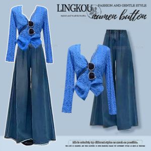 NUMEN BUTTON | Oversized Luxe Korean Style Klein Blue Knitted Top and Wide Leg Jeans Set