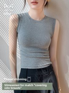 MiiOW | Gray Cat Pattern Crop Top Womens Slim Fit Summer Vest American Style Ribbed Shoulder Pad Base Layer Outdoor Wear Inner Match