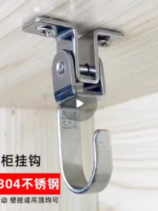 304 Stainless Steel Wall And Ceiling Hanging Hook -Heavy Duty Swing Hooks Hanging Plants Hanger Coat