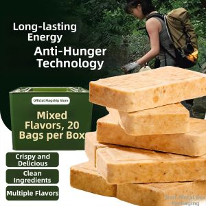 YIFANGYOUTA | Long Shelf Life No Additives Satiety Coarse Grain Biscuit