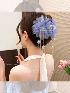 NING ZHOU | Stylish Hair Clip for Rear Bun