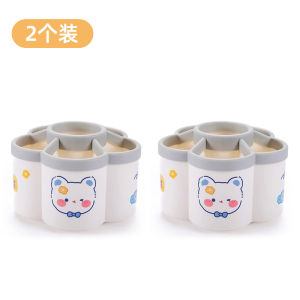 Hộp Đựng Bút 360 Độ Xoay Đa Năng Dung Tích Lớn Để Bàn Học Sinh Hộp Đựng Đồ Dùng Văn Phòng Phẩm Bằng Nhựa