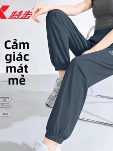 XTEP | Quần Nữ Mùa Hè Cảm Giác Mát Lạnh Chống Thấm Nhanh