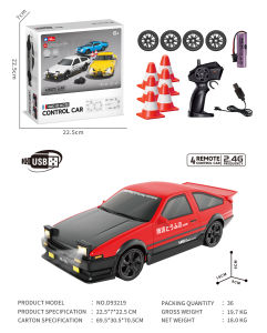 HONGXING TOYS | Drift RC Car Model 1:24