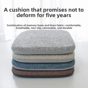 Non-slip All-season Memory Foam Seat Cushion