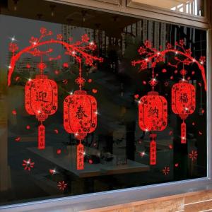 New Year Decorative Window Stickers Chinese Character Blessing Glass Decals Snake Year Door Stickers Spring Festival Artwork