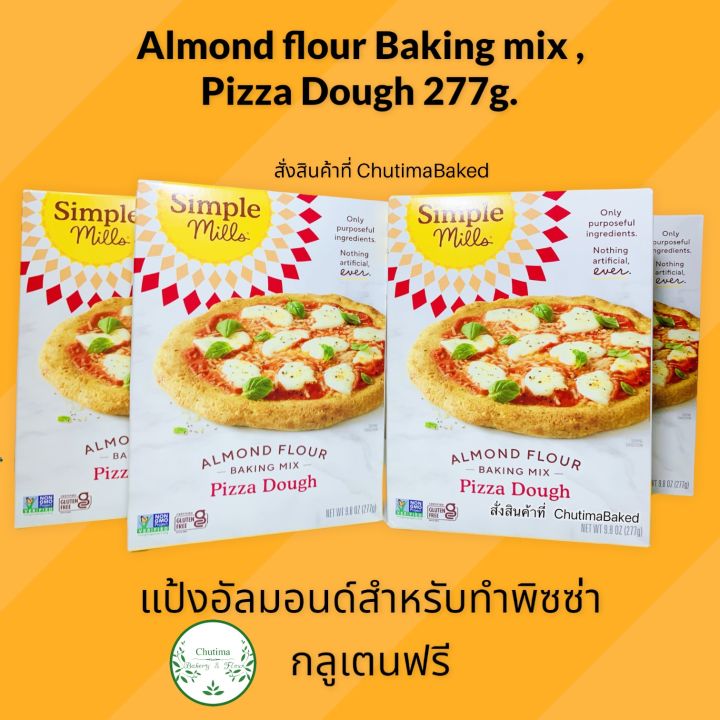 Simple Mills Gluten Free Almond Flour Mix Pizza Dough (277g