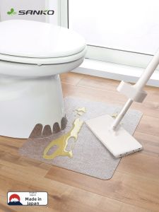 Anti-slip and Splash-proof Toilet Floor Mat with U-shape Water-resistant Edge
