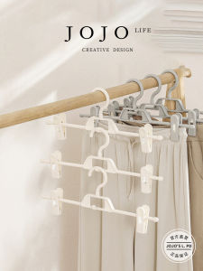 Mr. Grocerys No-Trace Clothes Hanger And Trouser Clip Home Use Storage Organization Tool for Wardrobe And Closet