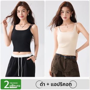 MiiOW | เสื้อกั๊กสายเดี่ยวผ้าฝ้ายลายทางสำหรับผู้หญิงในช่วงฤดูร้อน เสื้อชั้นในแบบมีแผ่นเสริมหน้าอก ดีไซน์หลังสวย เสื้อชั้นในแบบสวมหัว