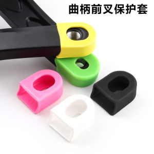 Cycling Bicycle Crankshaft Silicone Protection Cover Road Bike Fork Anti-Scratch Accessories Prior Fork Guard Carrying Case