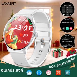 LAXASFIT 2025 นาฬิกาอัจฉริยะรุ่นใหม่ หน้าจอสัมผัส HD ขนาด 1.52 นิ้ว รองรับบลูทูธ โทรออกและรับสาย สมาร์ทวอทช์สำหรับผู้ชายและผู้หญิง ของขวัญคริสต์มาส