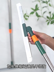 ไม้ปาดน้ำ ไม้รีดน้ำพื้น ไม้กวาดยางรีดน้ำ ไม้กวาด ไม้รีดน้ำ ไม้ถูพื้น สำหรับกวาดน้ำและฝุ่น ปรับหมุนได้ 180°