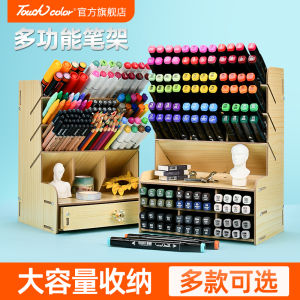 Touchcolor Acrylic Marker Pen Holder Wooden Display Stand Watercolor Oil Painting Brush Box Desktop Decoration Square Brush Base