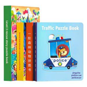 XIAOWANDOU | Educational Puzzle and Building Blocks for Toddlers 2-6 Years Old