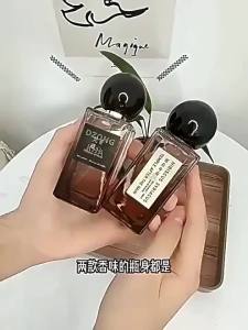 <热销爆款>💗🙋‍♀️💗【97%好评率】雨后寺庙意境香水男女士留香自然清新梵香藏心高级木质香小众