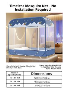 DOHIA | Thick No-Install Fall Prevention Childrens Mosquito Net