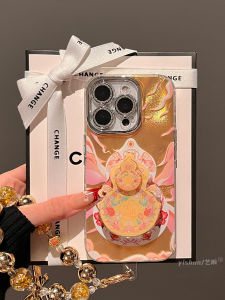 Chinese Style Gourd Full Cover Frame Phone Case for Apple 16Promax 17Pro Womens Model New Creative Protective Silicone Shell