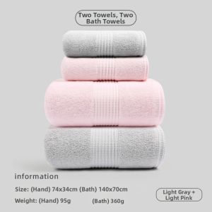 High Quality Absorbent Bath Towel