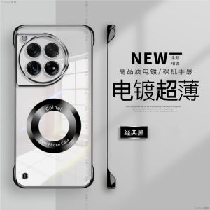 OnePlus Ace3 Speed Edition Phone Case Transparent Magnetic Absorption No Frame Electroplating Anti-Fall Hard Shell Compatible