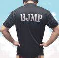 BJMP Inner delta uniform Shirt dry active. 