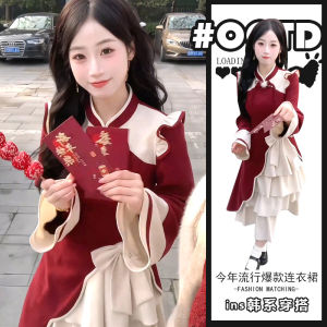 Cute Christmas New Year Chinese Style Long Dress Womens Spring Autumn New Fashion Quirky French Style Print Mid-Length Dress