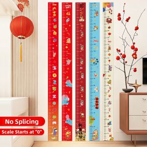 KEERMAN | Removable Decorative Height Measurement Wall Sticker