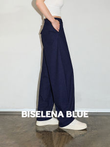 BEIQIANI | Loose Casual Denim Banana Pants Straight Leg