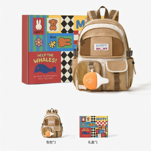 Miffy | Simple Versatile Large Capacity Backpack