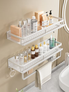 MOSHANG | Cream Style Bathroom Shelf No-drilling
