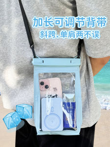 Large Size Waterproof Bag for Swimming And Diving Touch Screen Mobile Phone Bag Outdoor Sealed Bag for Rafting And Travel