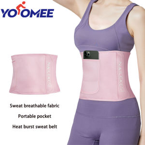 Yoomee เข็มขัดซับเหงื่อสำหรับทั้งผู้ชายและผู้หญิงที่พยุงเอวเข็มขัดออกกำลังกายลดไขมันเข็มขัดกระชับสัดส่วนเผาผลาญไขมันกระชับรูปร่างออกกำลังกายวิ่ง1ชิ้น