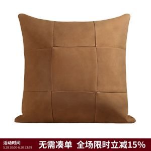 Modern Luxury Living Room Orange Leather Knitted Cushion Sample Room Fabric Sofa Square Pillow Backrest Pillow Home Decor