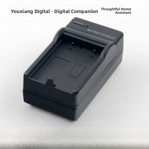 Nikon EN-EL5 MH-61 Digital Camera Charger Compatible with COOLPIX P530 P510 P500 P100 P6000 P90 P80 P5100 P3 CCD Seat Charging