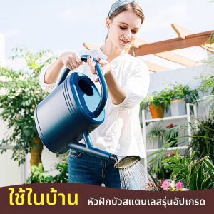 NAIFUNA | Gardening Watering Can for Flower and Vegetable