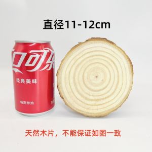 Bộ 10 Miếng Gỗ Tròn Nhỏ DIY Trang Trí Vòng Năm Gỗ Nguyên Khối Miếng Gỗ Thông Trang Trí Chụp Ảnh Bút Vẽ Tay