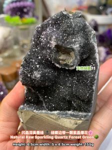 ship from Johor✨闪晶深美墨绿 🔝 绿眼边带一颗紫晶爆花🌸Natural Raw Sparkling Quartz Forest Green🌳