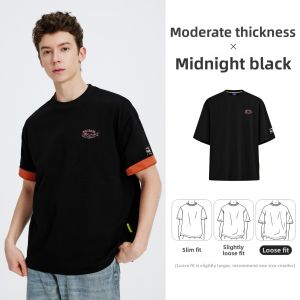 NVG·YOUNG | Cool Quick-Drying Mens T-Shirt