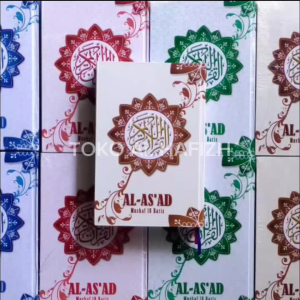 Al Quran A5 Murah Kertas Koran / Buram (CD) Ukuran 21x15 cm Al Asad - Al Hafizhzul