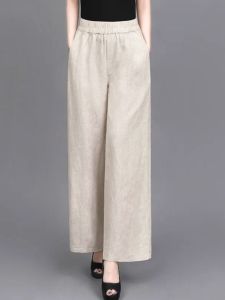 High Waist Cotton Linen Wide Leg Thin Model Womens Pants Summer New Meat Covering Loose Fit Anti-Slip Stickers Long Trousers