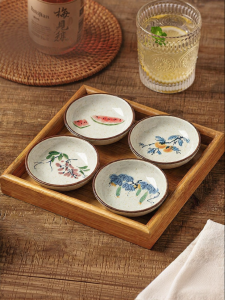 MODERN SWEETHOME | Ceramic Sauce Dishes
