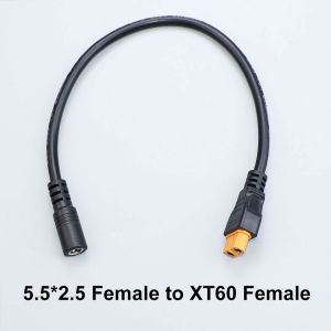 XT60 Plug Male Female Connector to DC 5525/DC5521 Battery Charging Adapter Power Cable For Fly FPV Multirotor Field Repair 15A