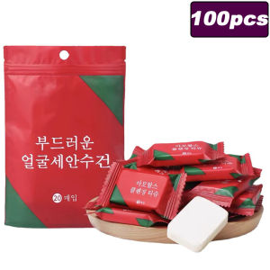 Disposable Compressed Towel Portable Cotton Travel Mini Face Towel Tissue Soft Compressed Towel Suitable For Outdoor Camping