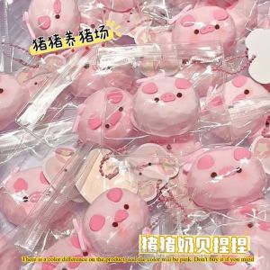 Soft Handmade Silicone Piglet Fidget Toys Slow Rebound Pressure Relief Pinch Compression Squeeze Toys Childrens Holiday Gift