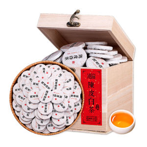 10 Years Aged Xinhui Tangerine Peel White Tea Mini Cakes