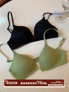 JoyceBra Wireless Front-Closure Bra Womens Light Thin Breathable Seamless Natural Feeling Gathered Nylon Cup V-Neck Home Clothes