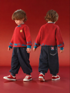 Usbettas | Fade Resistant Elastic Children Jeans